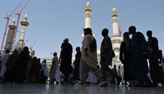 Hajj pilgrimage 2025